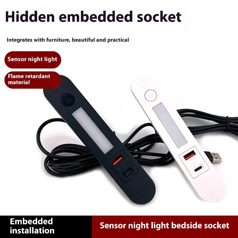 Phone Accessories Types - 1Pcs Bedside Table Phone Embedded Charger