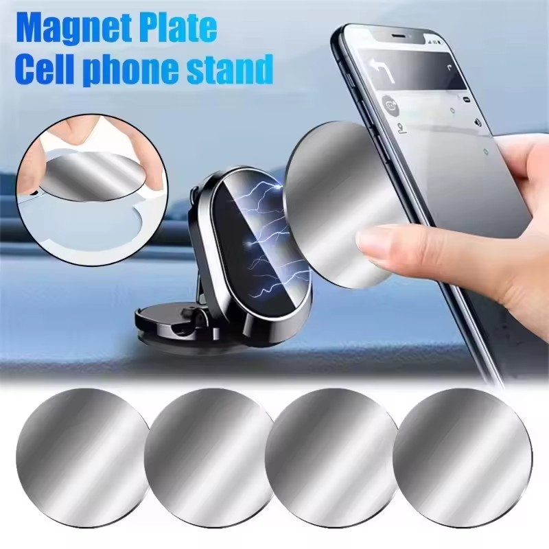 Phone Accessories Items - 50/1PCS Metal Plate Disk for Magnet