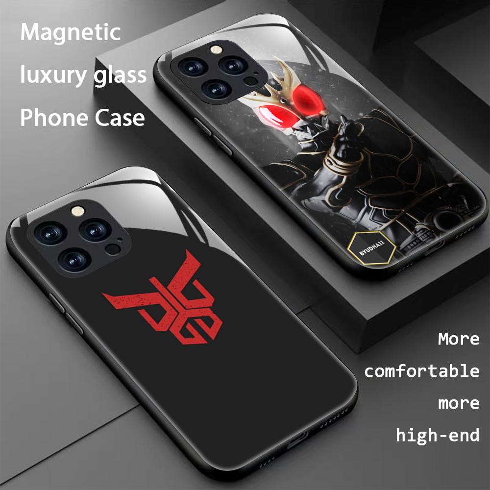 Magnetic Phone Case - Star Kamen R-Rider Kuuga Phone Case
