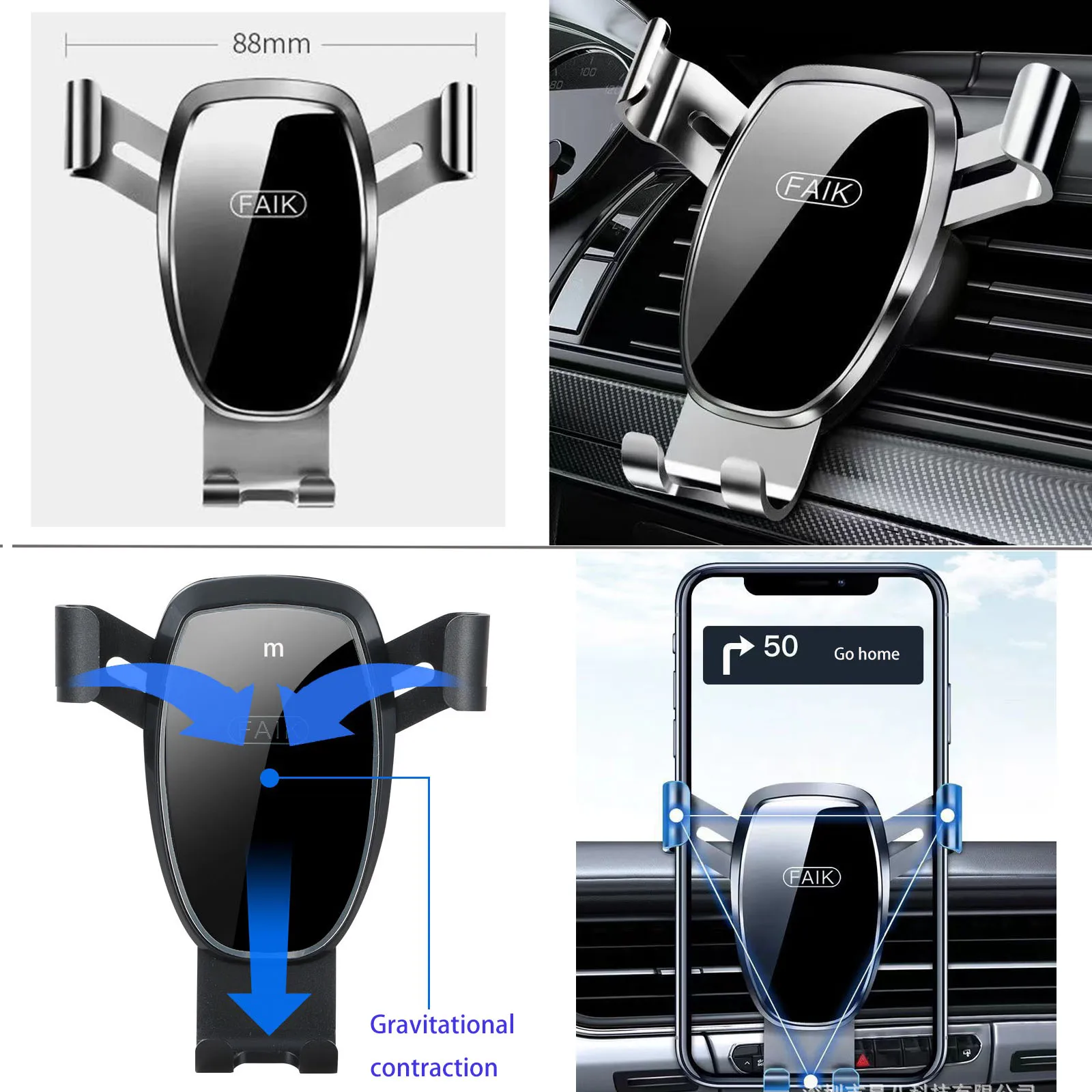 Car Mobile Phone Holder for BM - X1 Phone Accessories 评论和价格