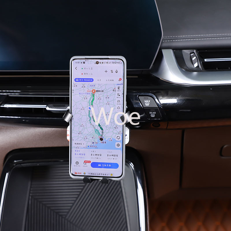 Woe For BMW X1 IX1 U11 2023-20 - X1 Phone Accessories 评论和价格