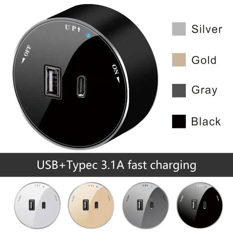 Herepow Power Track Socket Sma - Phone Accessories Uk 评论和价格