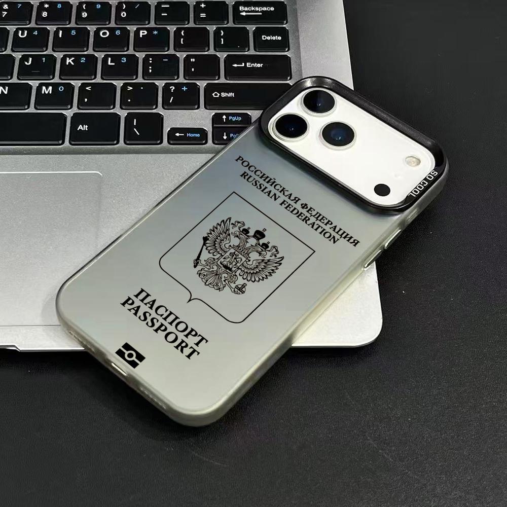Russia Passport Design Phone C - Phone Accessories Iphone 评论和价格