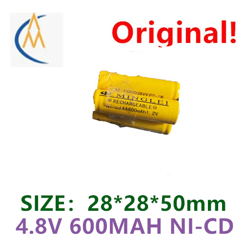 Brand new genuine 4.8V AA 600M - Phone Accessories Brands 评论和价格