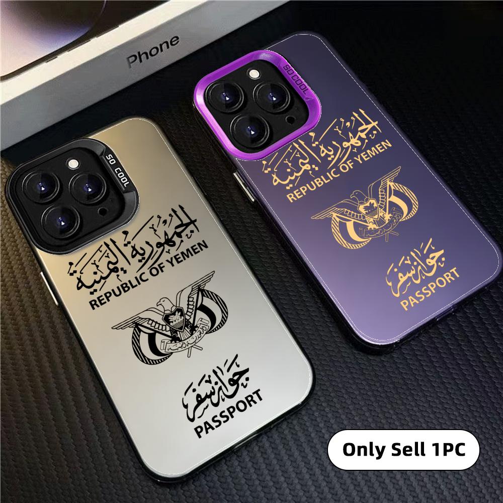 Y-Yemen Passport Phone Case Fo - Phone Accessories Iphone 评论和价格