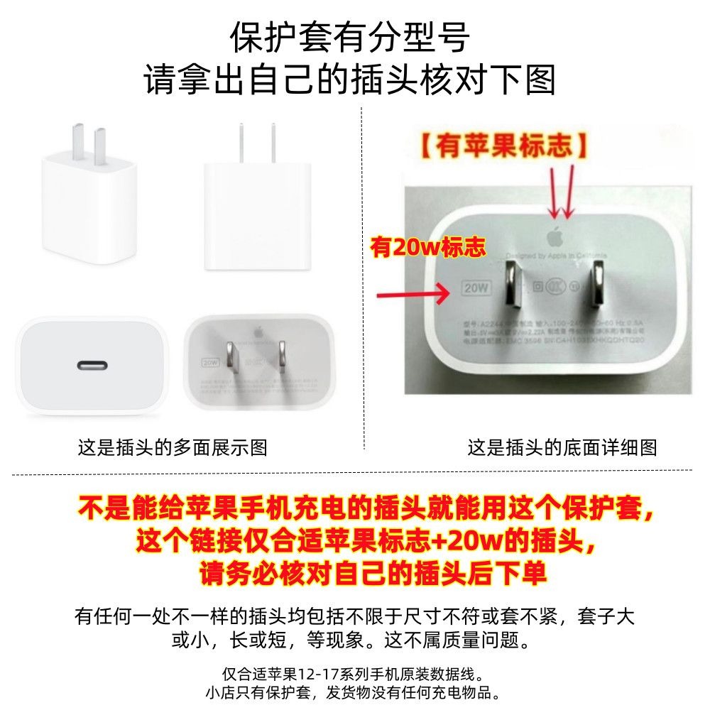 Brand new anime cartoon charac - Phone Accessories Brands 评论和价格