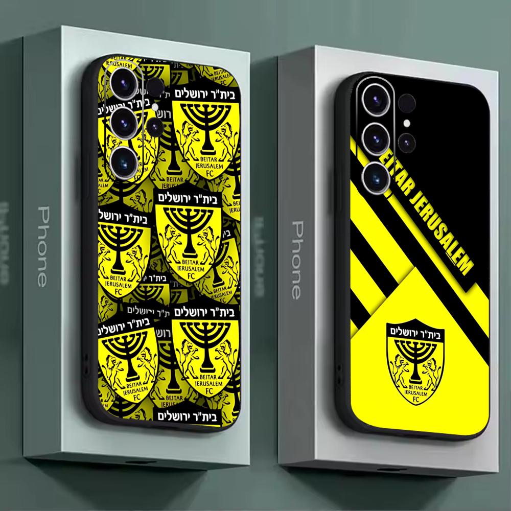 B-Beitars Jerusalem Phone Case - Phone Accessories Samsung 评论和价格