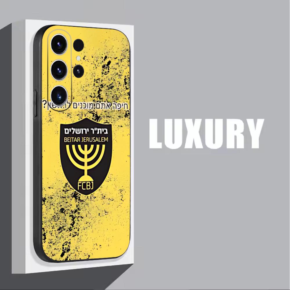 B-Beitars Jerusalem Phone Case - Phone Accessories Samsung 评论和价格