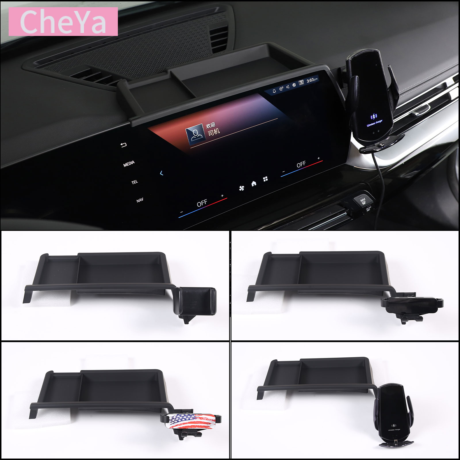 Car Center Screen Mobile Phone - X1 Phone Accessories 评论和价格