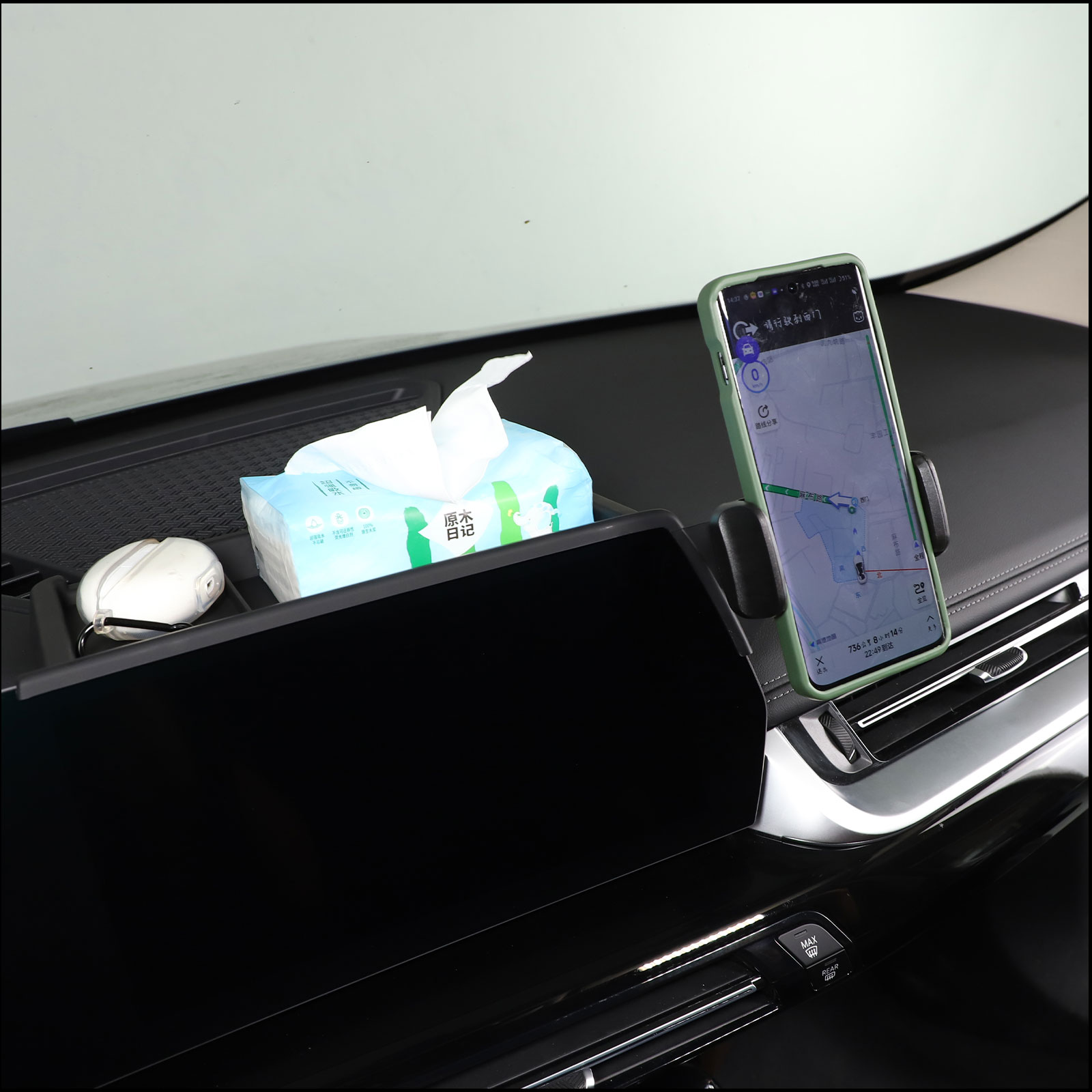 Car Center Screen Mobile Phone - X1 Phone Accessories 评论和价格