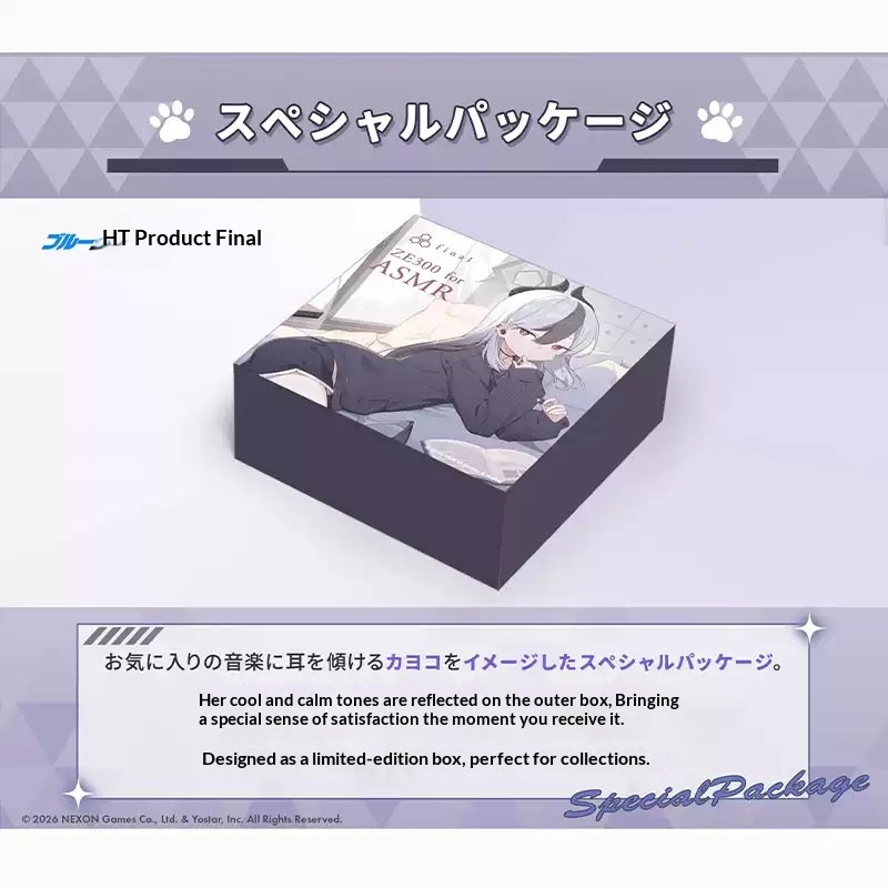 final & Blue Archive ZE300 Spe - Phone Accessories Brands 评论和价格