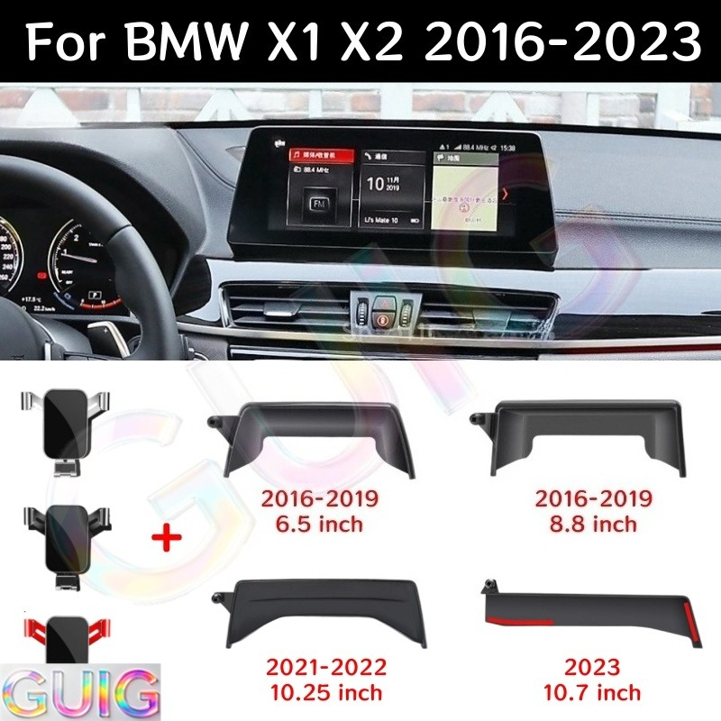 For BMW X1 X2 2016 2017 2018-2 - X1 Phone Accessories 评论和价格