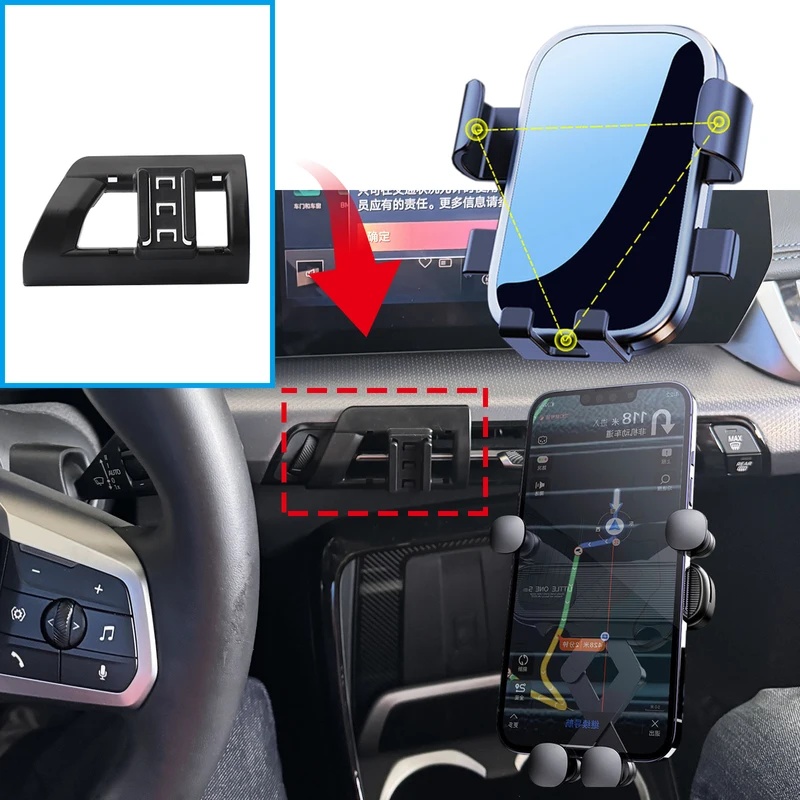 Car Mobile Phone Holder for BM - X1 Phone Accessories 评论和价格