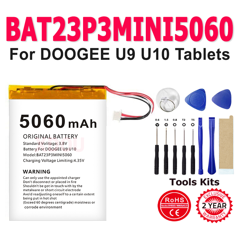 100% Brand New BAT23P3MINI5060 - Phone Accessories Brands 评论和价格