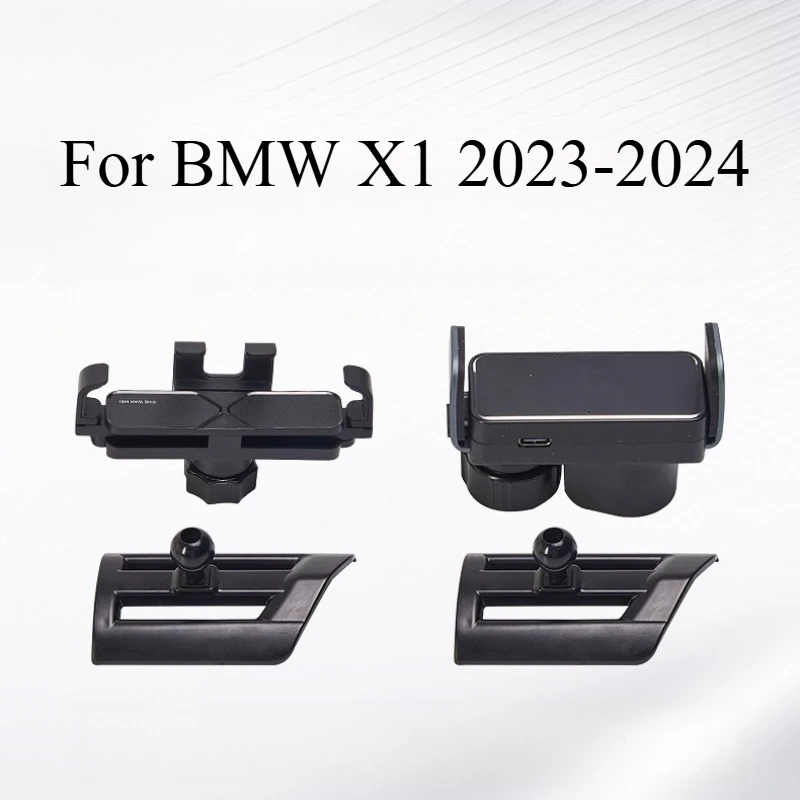 For BMW X1 2023-2025 Special O - X1 Phone Accessories 评论和价格