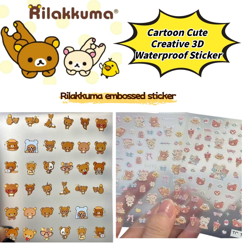 Cartoon Cute Relaxed Bear Nail - Phone Accessories Items 评论和价格